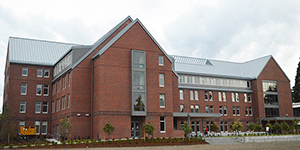 New residence hall opens doors to freshmen, returning&nbsp;students